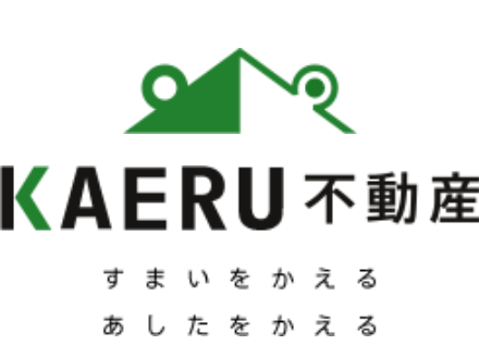https://ieurun.com/blog/real-estate-sale-in-nagoya-kaeru/