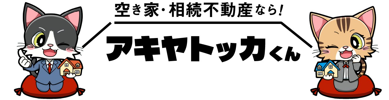 テントホーム株式会社